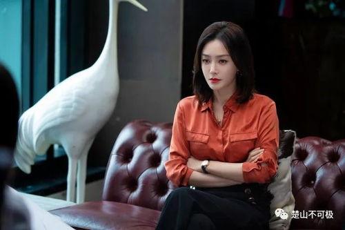 娱乐吃瓜酱好看